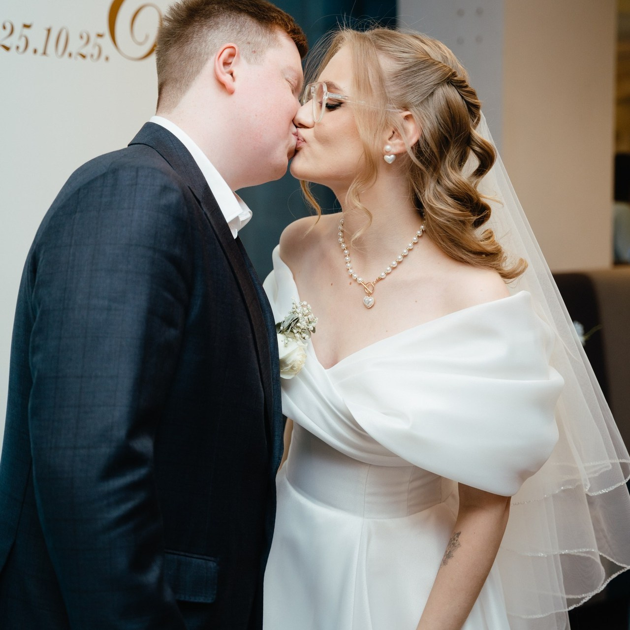 Фотограф Екатеринбург