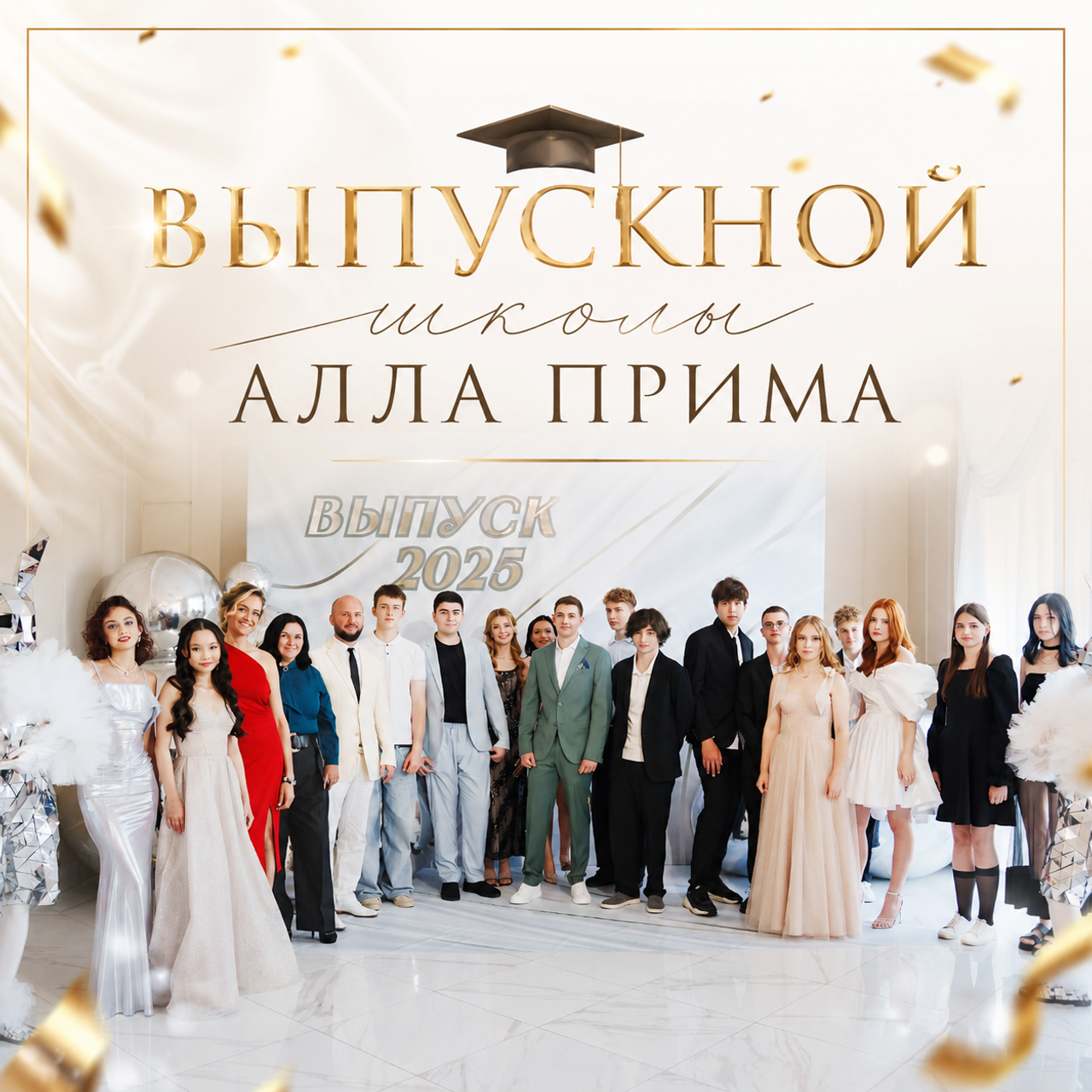 Мини-фотоотчёты фотосессий и фоторепортажных съёмок. Свадебный и семейный фотограф в Ростове-на-Дону. Андрей Сайфутдинов