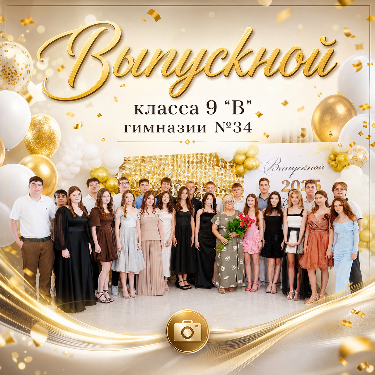 Мини-фотоотчёты фотосессий и фоторепортажных съёмок. Свадебный и семейный фотограф в Ростове-на-Дону. Андрей Сайфутдинов