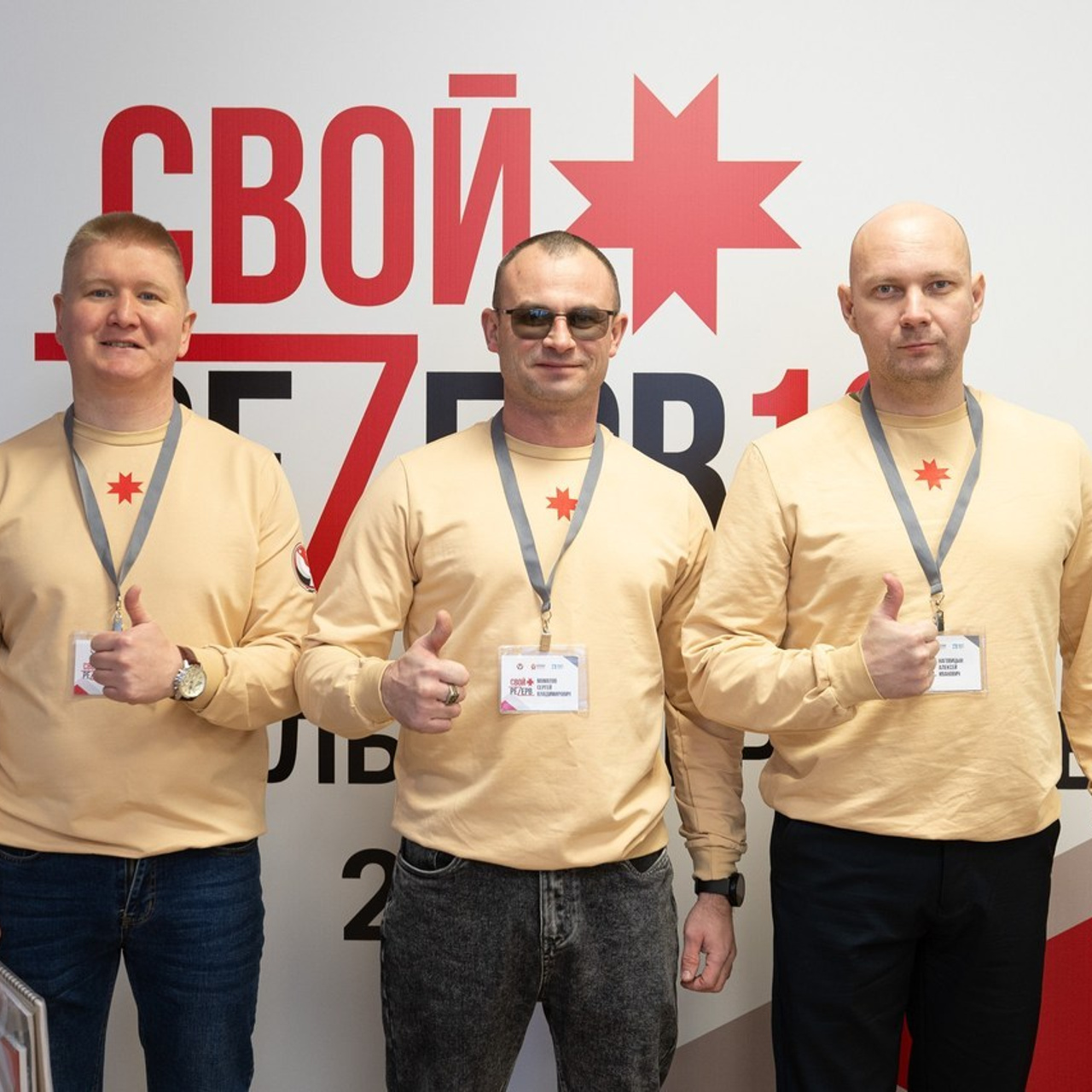 Отзывы. Репортажный фотограф в Ижевске Константин Ившин
