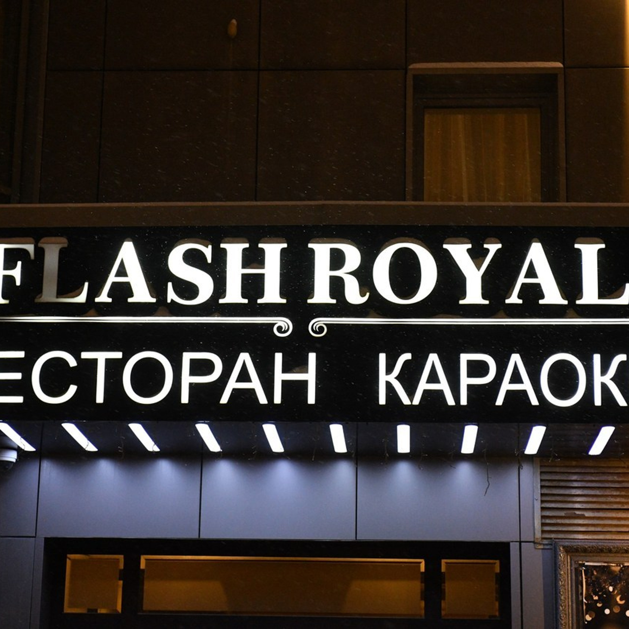 Отзывы. Свадебный и портретный фотограф в Москве Галина Борисова