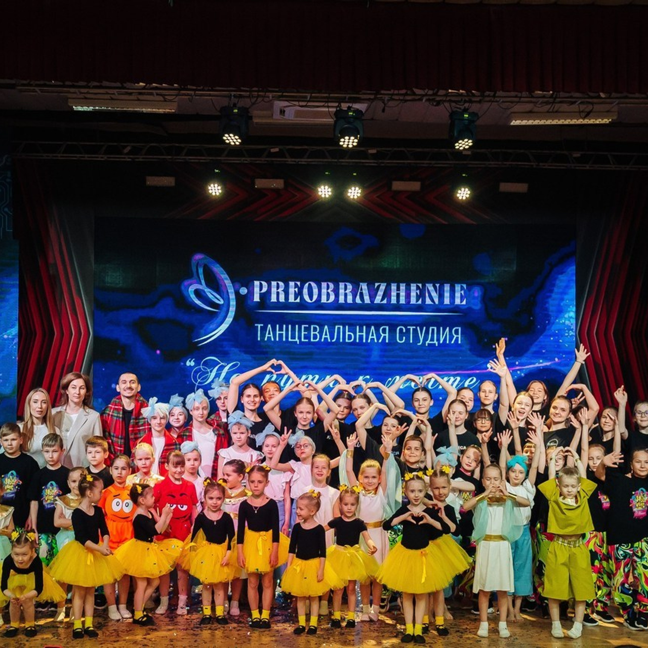 Отзывы. Фотограф Самара Мария Арт