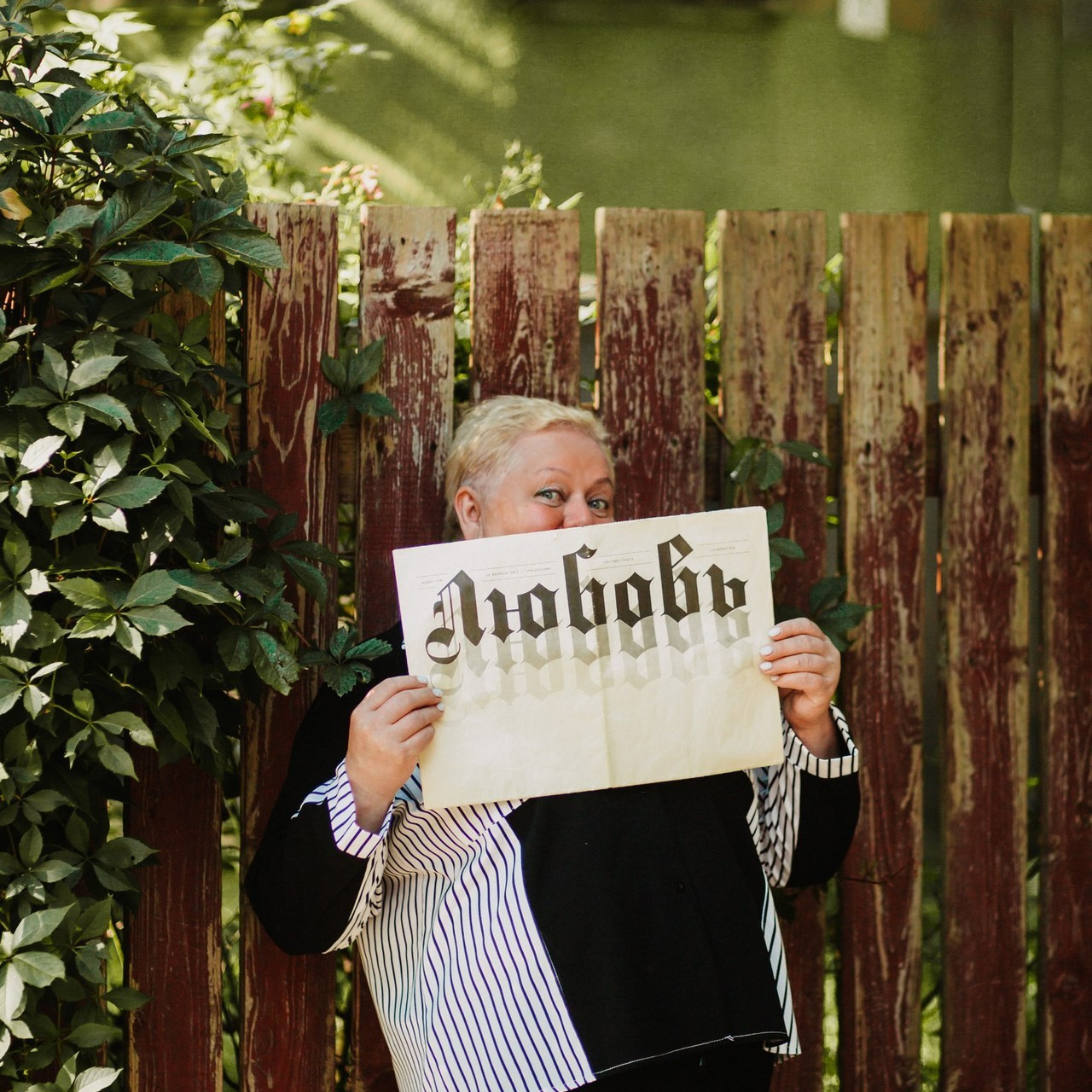 Отзывы. Anastasia Le. Фотограф в Калининграде