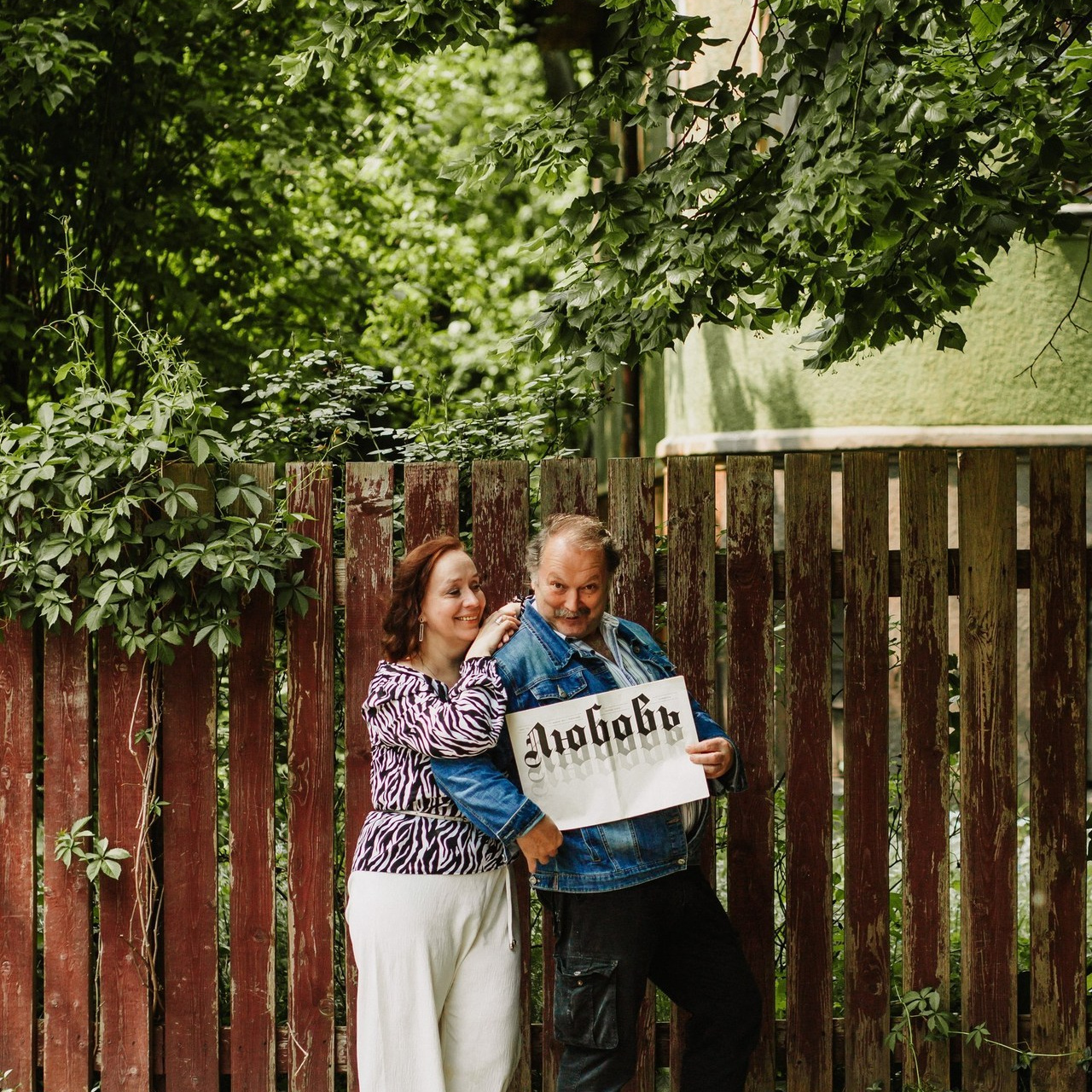 Отзывы. Anastasia Le. Фотограф в Калининграде