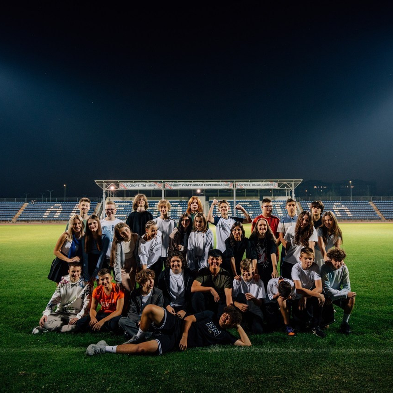 Отзывы. Class Story