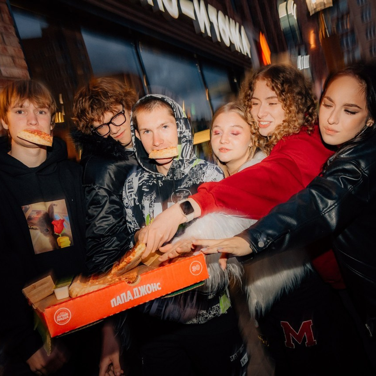 Отзывы. Class Story