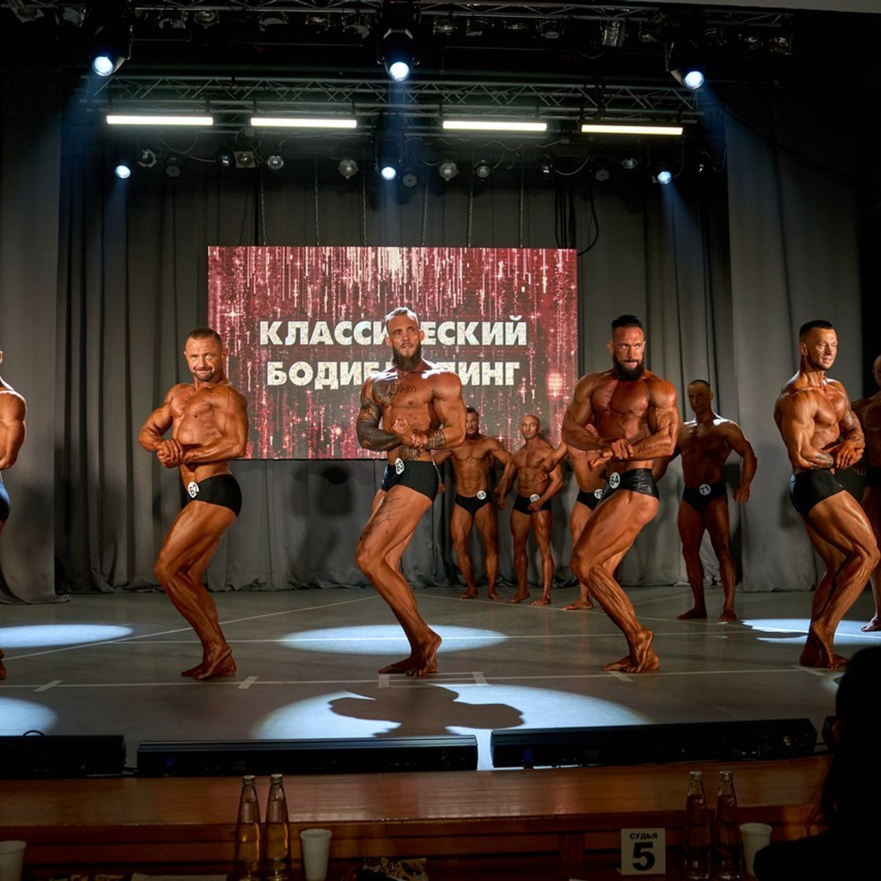 Отзывы о работе