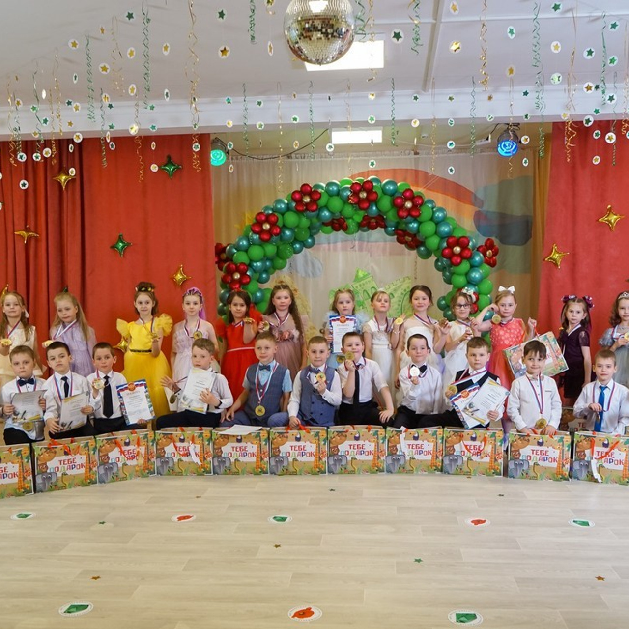 Отзывы о работе