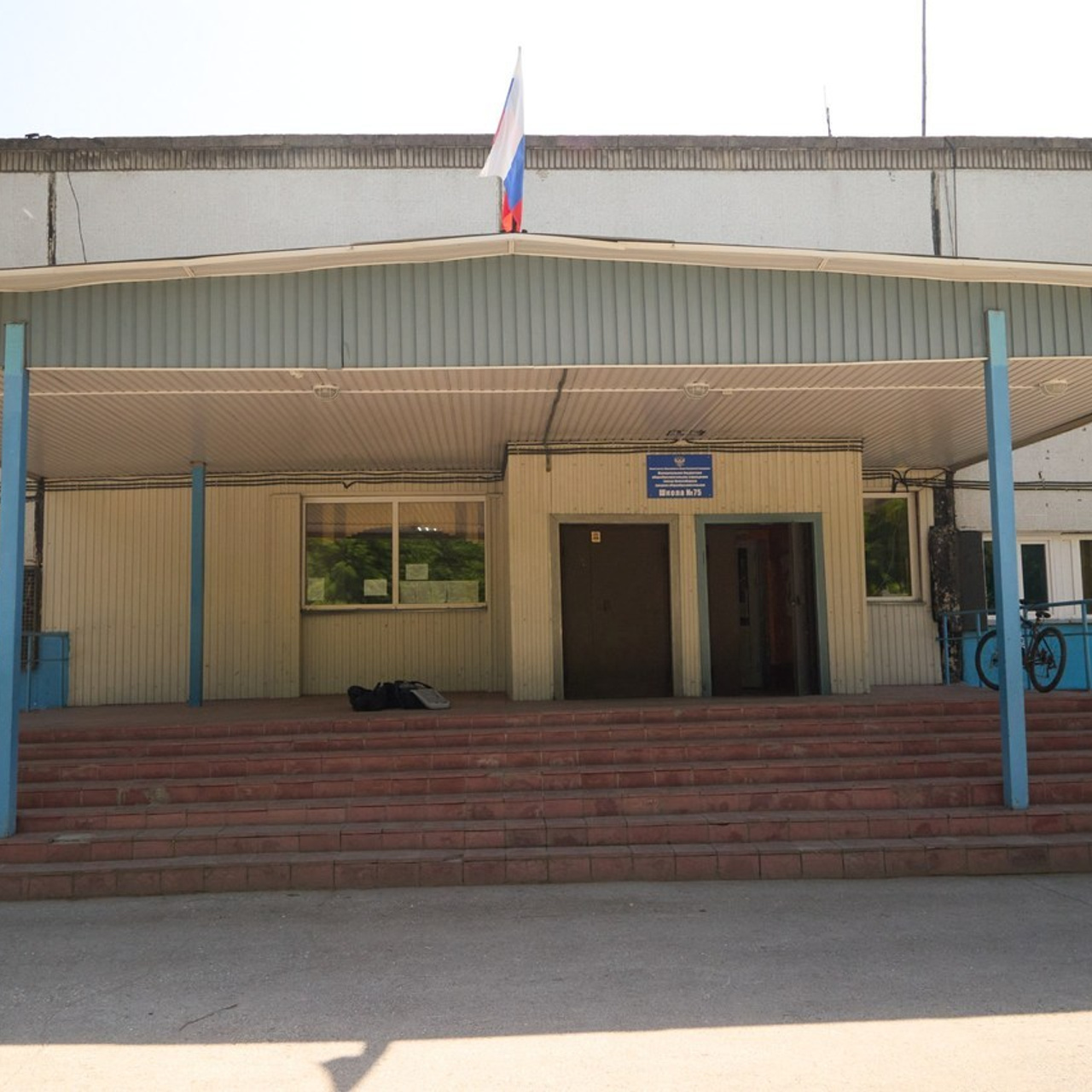 Отзывы о работе