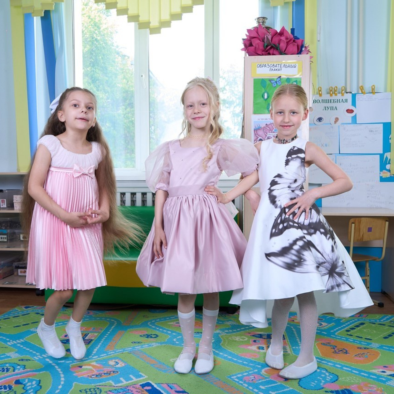 Отзывы о работе