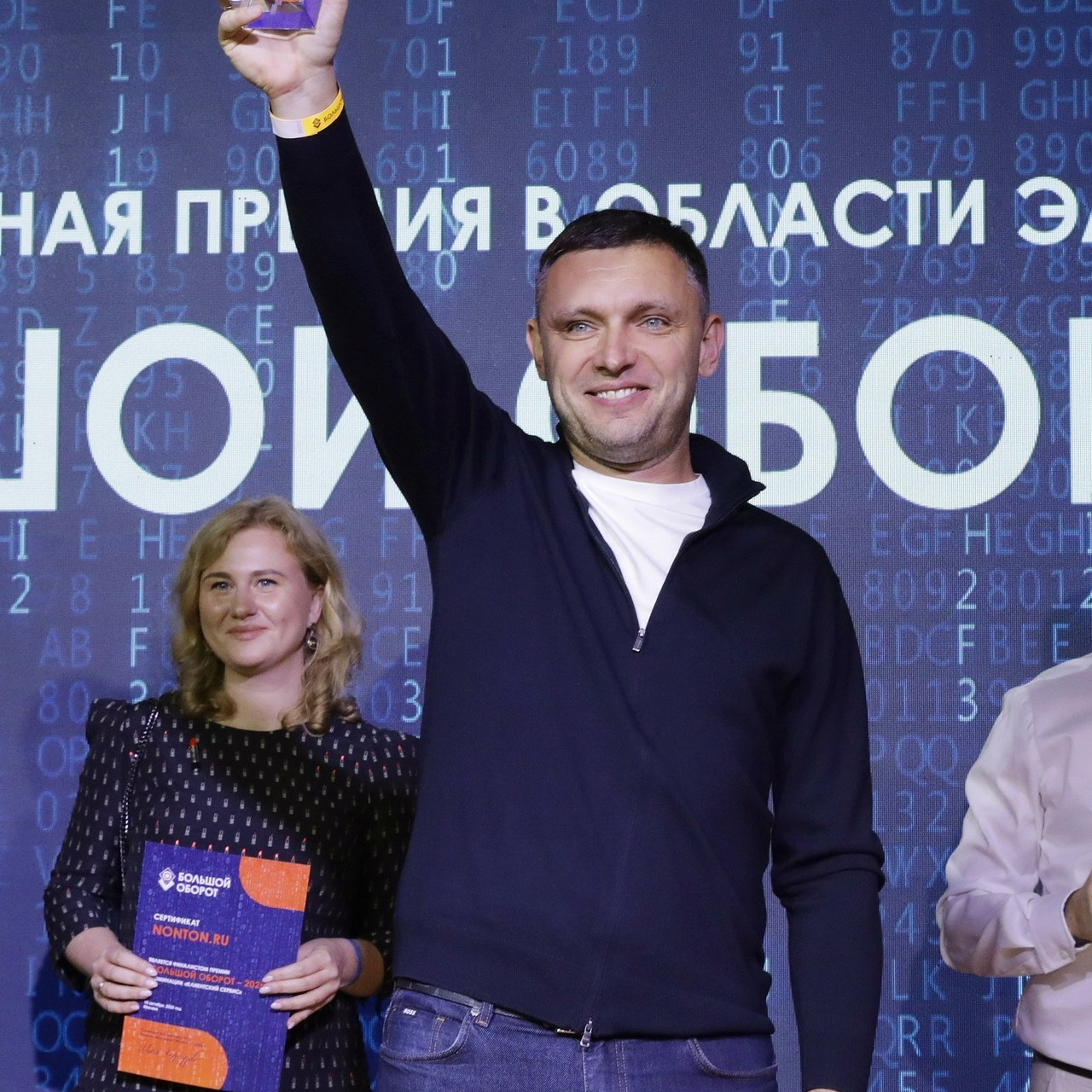 Отзывы. Фотограф на Венчание и Крещение, семейный фотограф в Москве и области