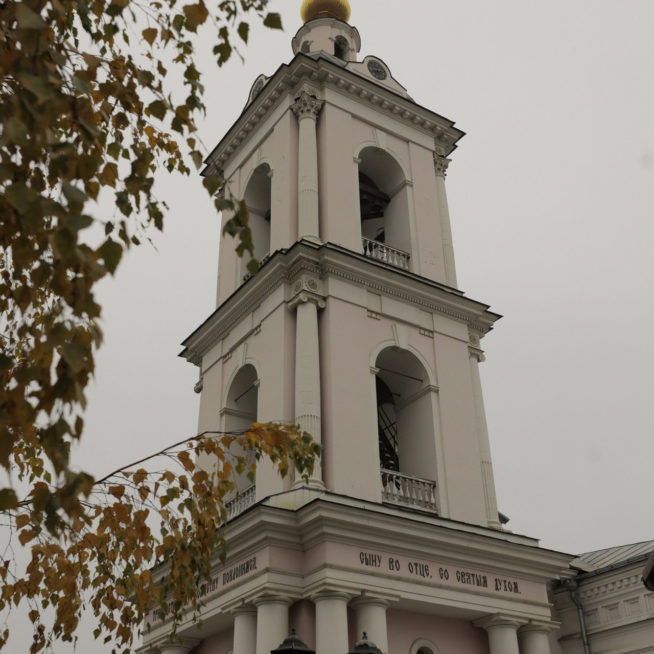 Отзывы. Фотограф на Венчание и Крещение, семейный фотограф в Москве и области
