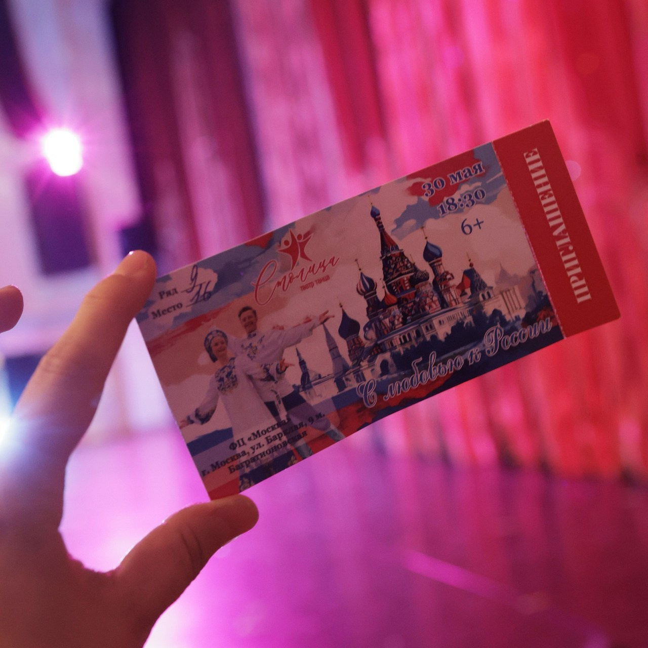 Отзывы. Фотограф на Венчание и Крещение, семейный фотограф в Москве и области