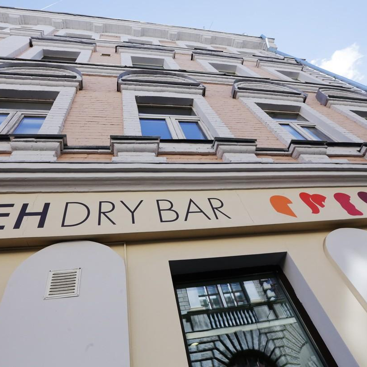 Ксюша и Гриша