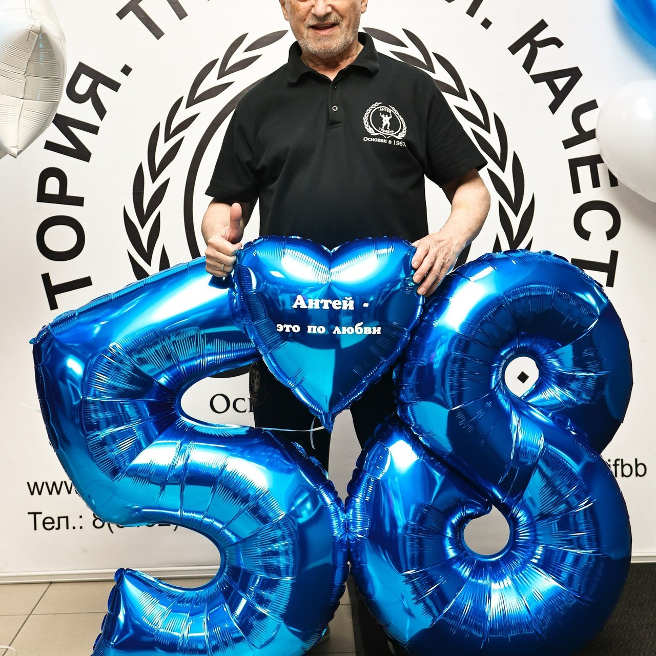 Отзывы. Главная