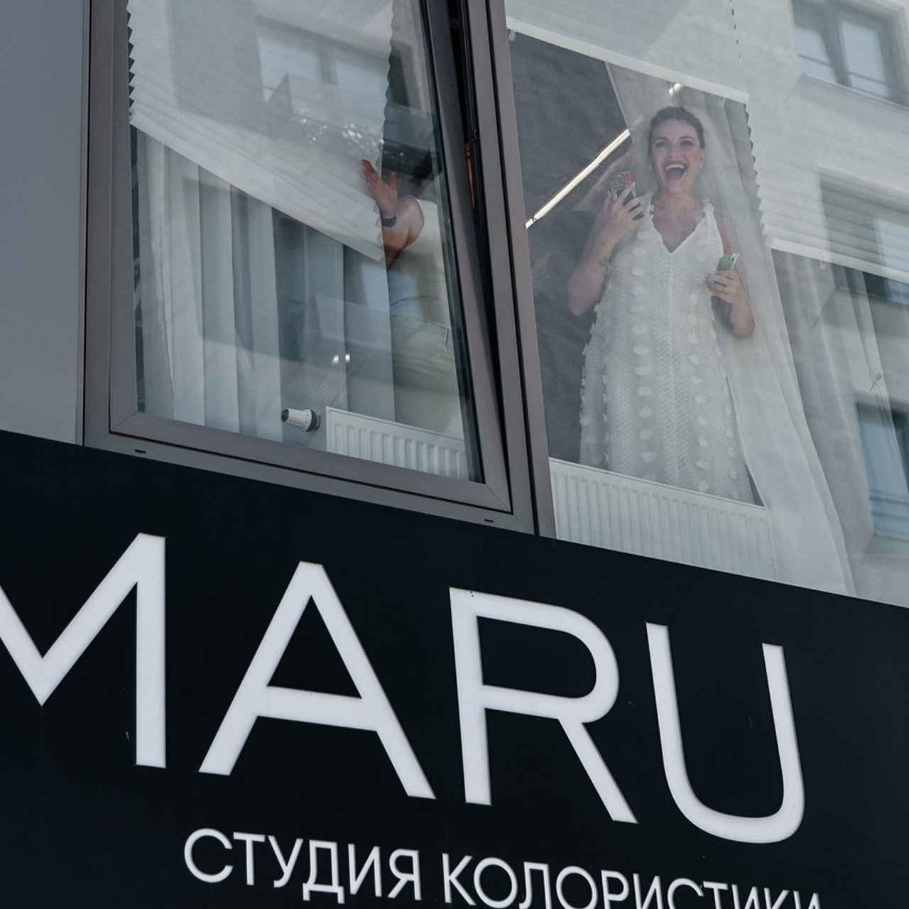 Отзывы. Главная