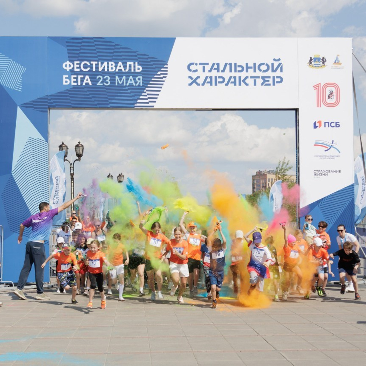 Отзывы. ФОТОГРАФ АЛЕКСАНДРА ПЕРМЯКОВА