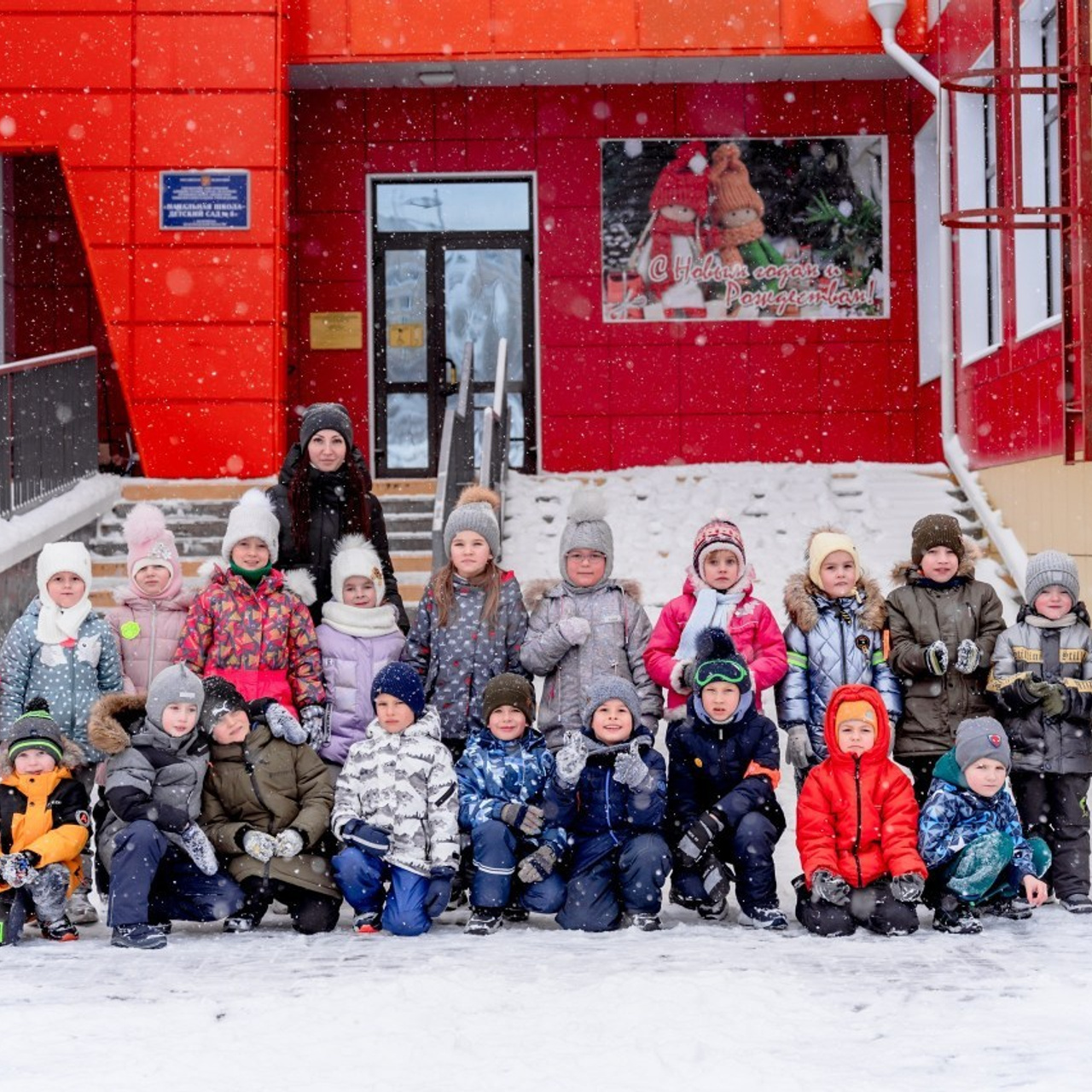 Отзывы. Школьный и семейный фотограф в Белгороде Натали Колесник