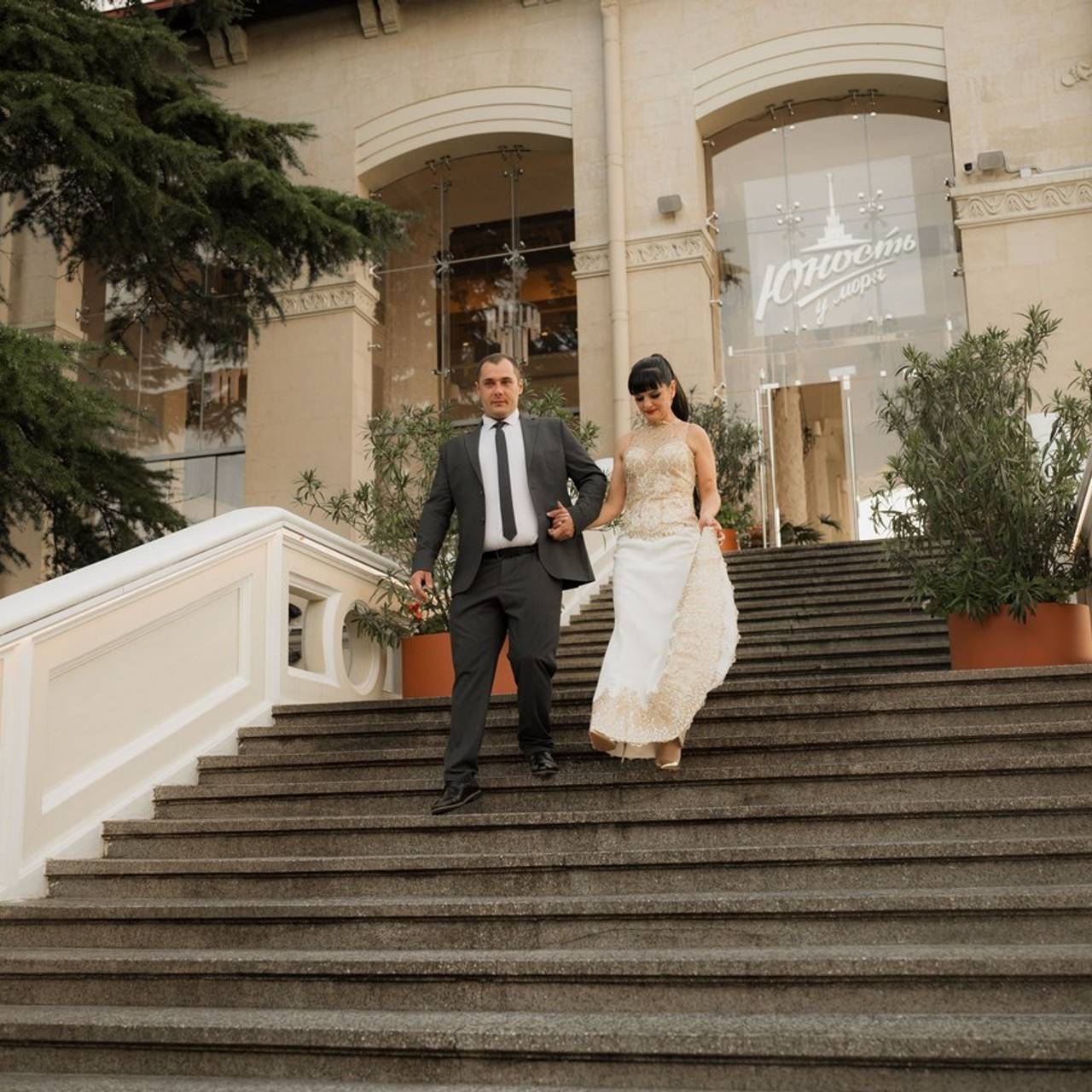 Оставить отзыв. Фотограф видеограф Геннадий Янбаев в Сочи, Краснодаре