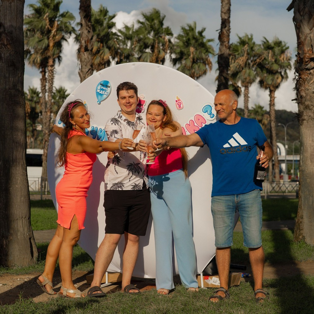 Оставить отзыв. Фотограф видеограф Геннадий Янбаев в Сочи, Краснодаре