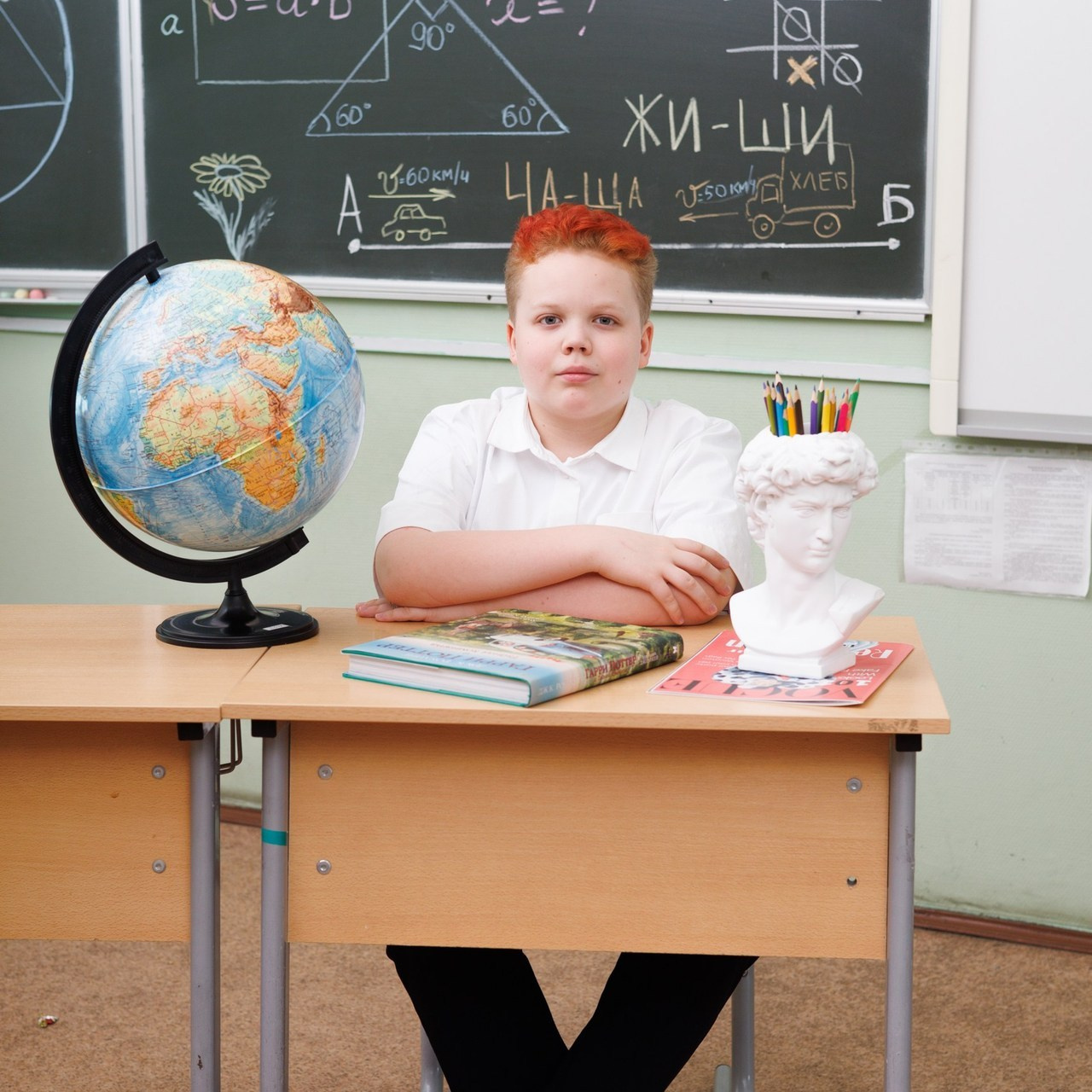 Отзывы. Главная