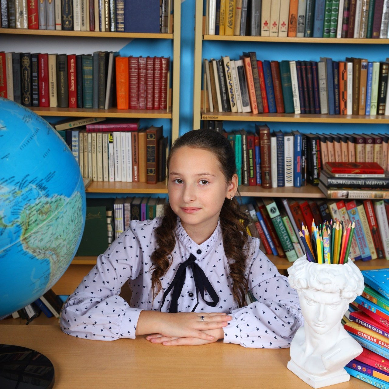 Отзывы. Главная