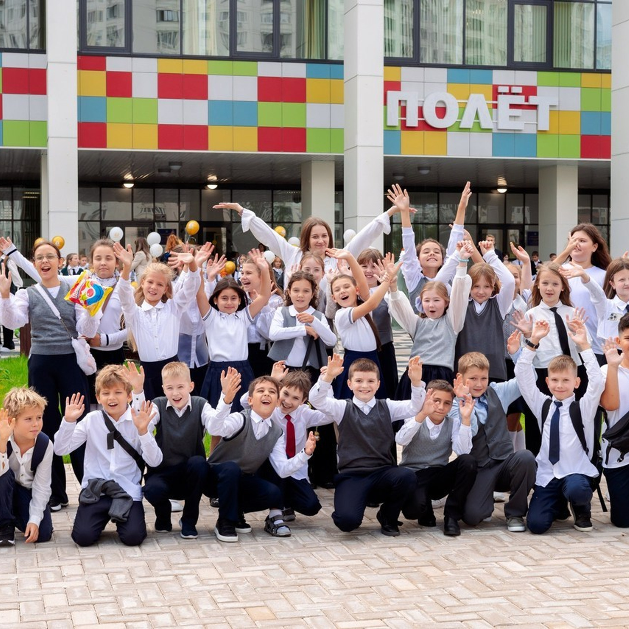 Отзывы. Главная