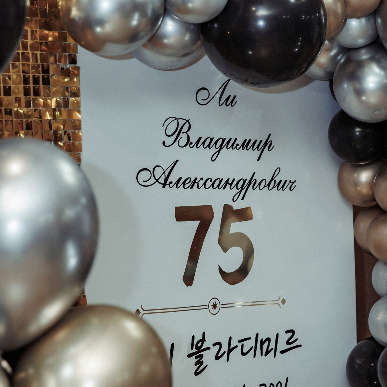 Отзывы. Свадебный, семейный и детский фотограф в городе Партизанск, Находка