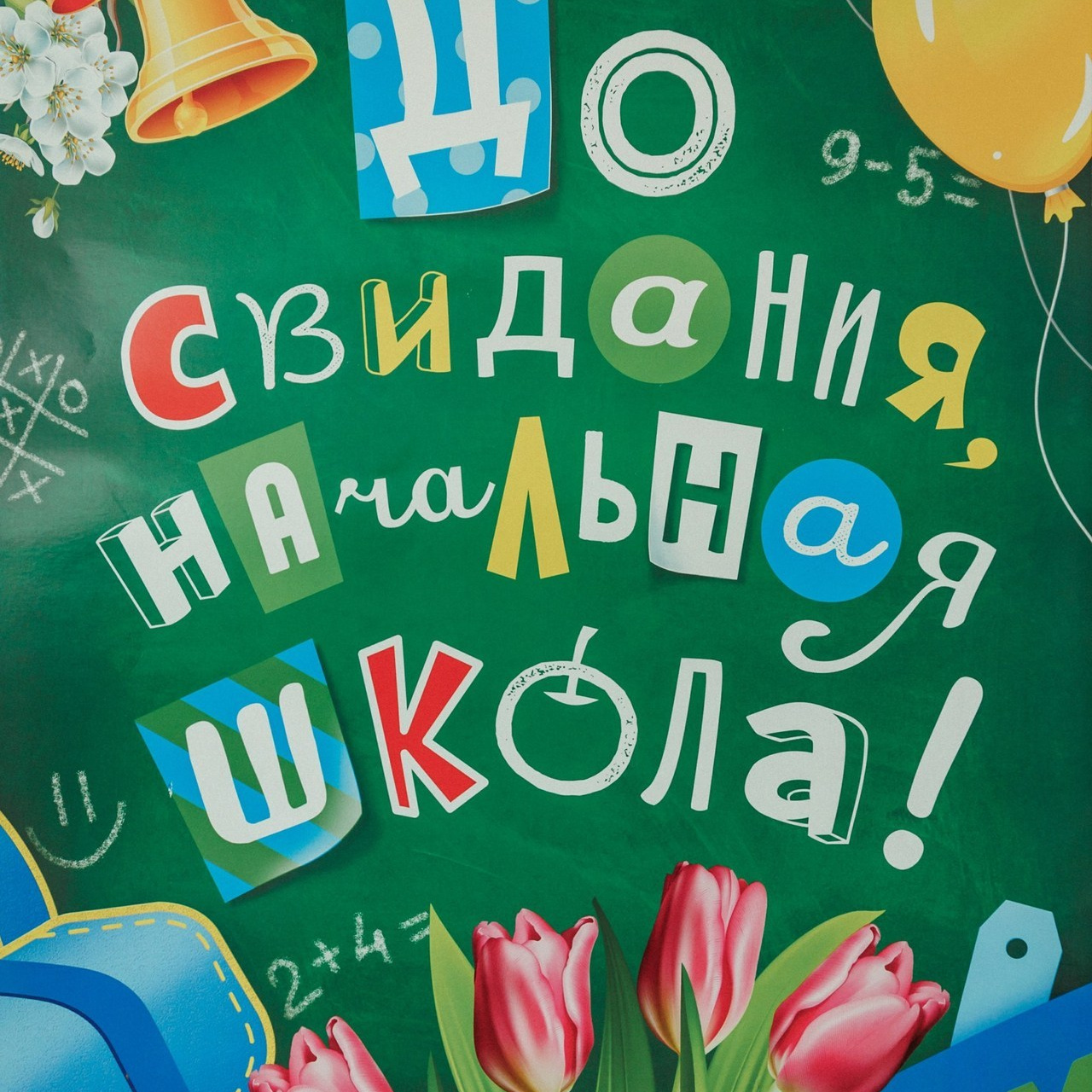 Отзывы. Свадебный, семейный и детский фотограф в городе Партизанск, Находка