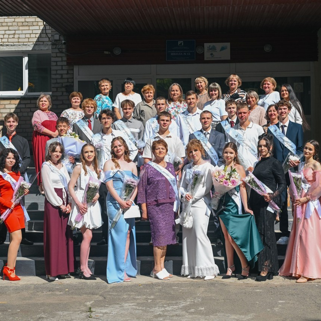 Отзывы. Свадебный, портретный фотограф В Москве и Челябинске Панченкова Светлана