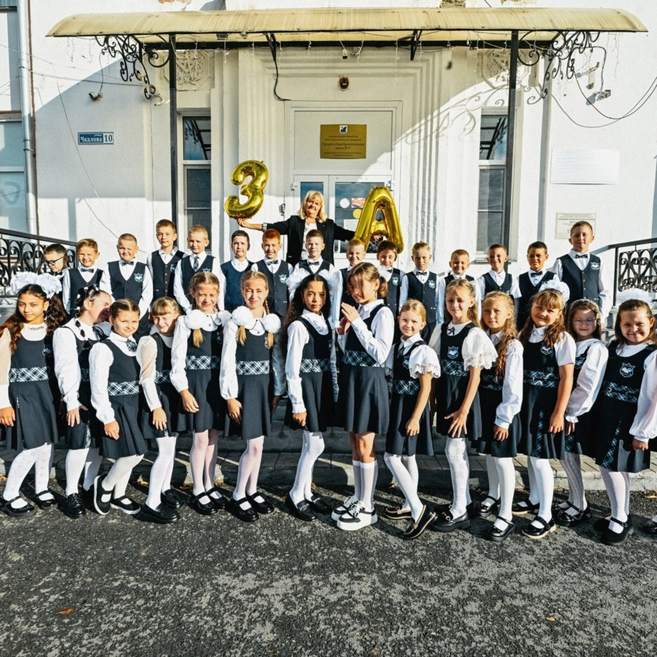 Отзывы. Свадебный, портретный фотограф В Москве и Челябинске Панченкова Светлана