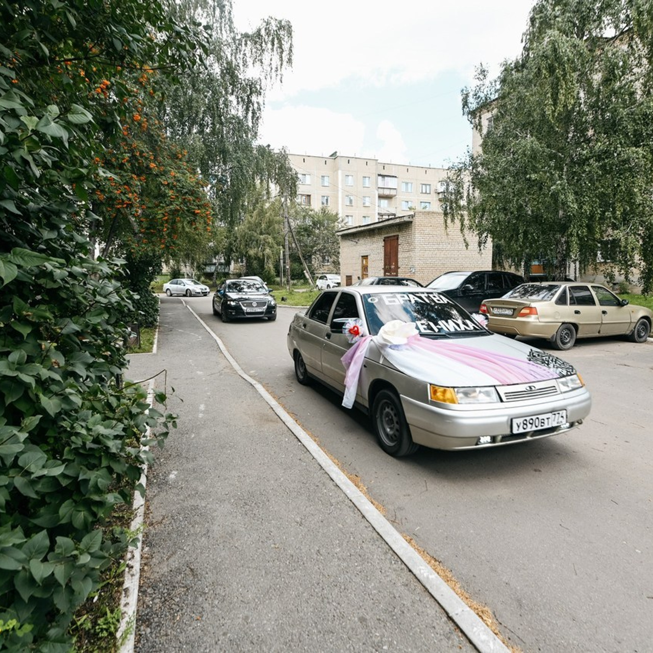Отзывы. Свадебный, портретный фотограф В Москве и Челябинске Панченкова Светлана