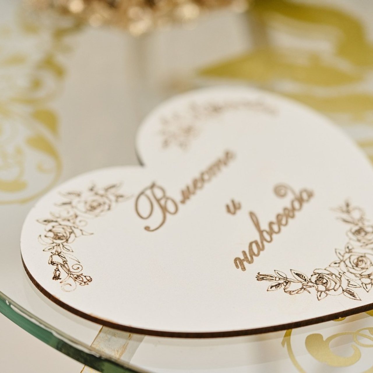 Отзывы. Свадебный, портретный фотограф В Москве и Челябинске Панченкова Светлана