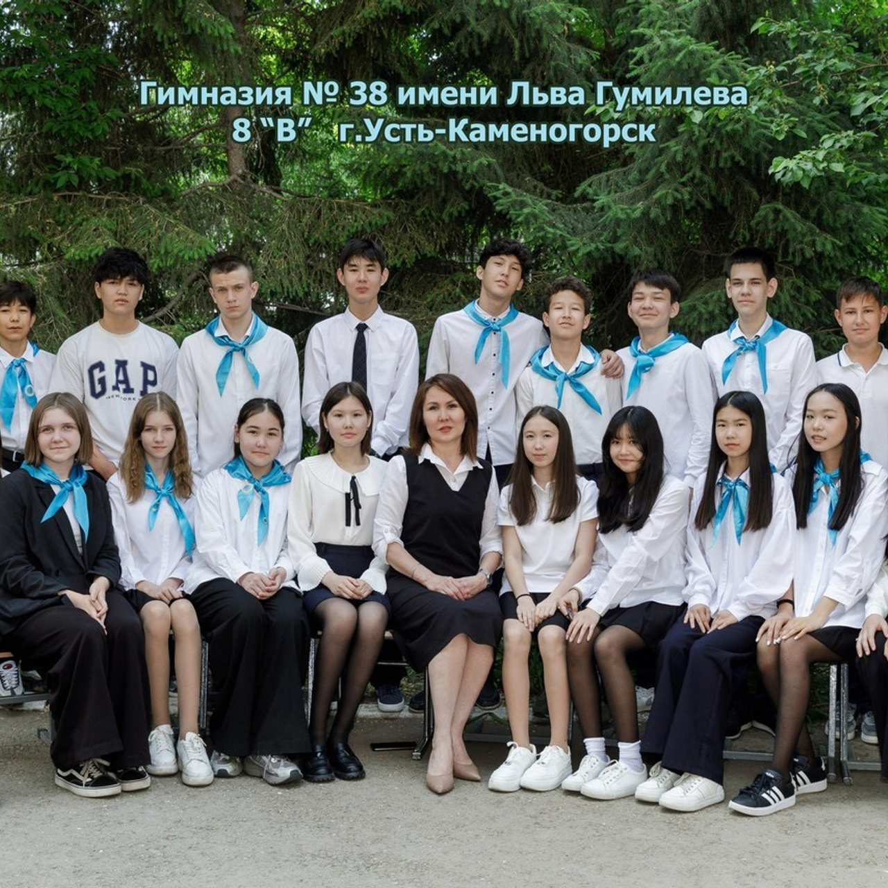 Отзывы. Профессиональный фотограф в Усть-Каменогорске