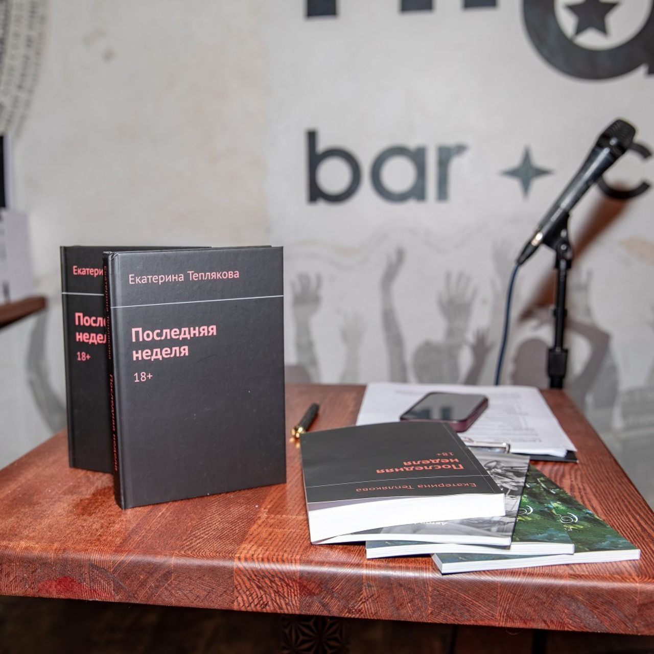 Отзывы. Видеограф и фотограф в Москве Анастасия Рябчикова