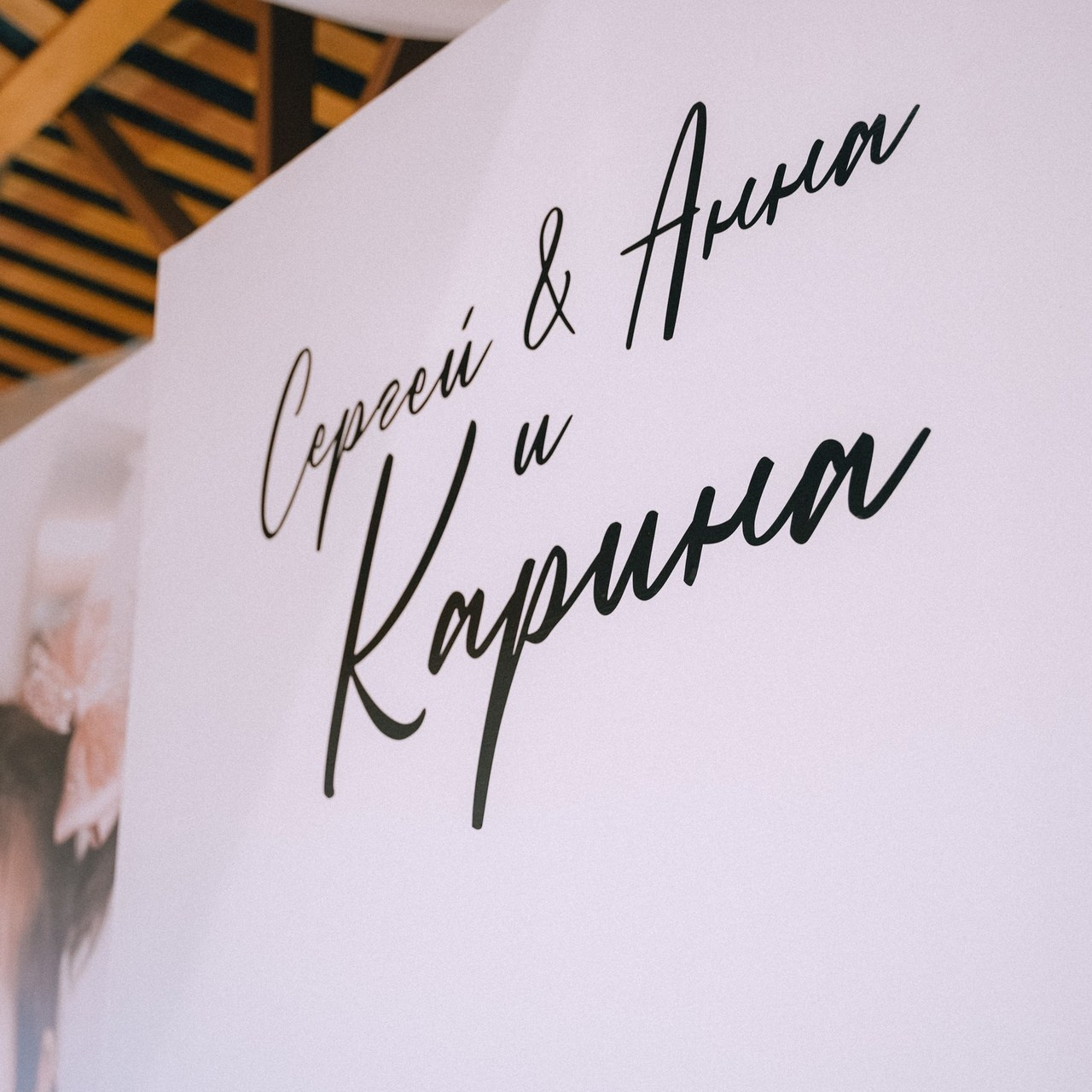 Отзывы. Фотограф в Иркутске Сендыхеев Пётр