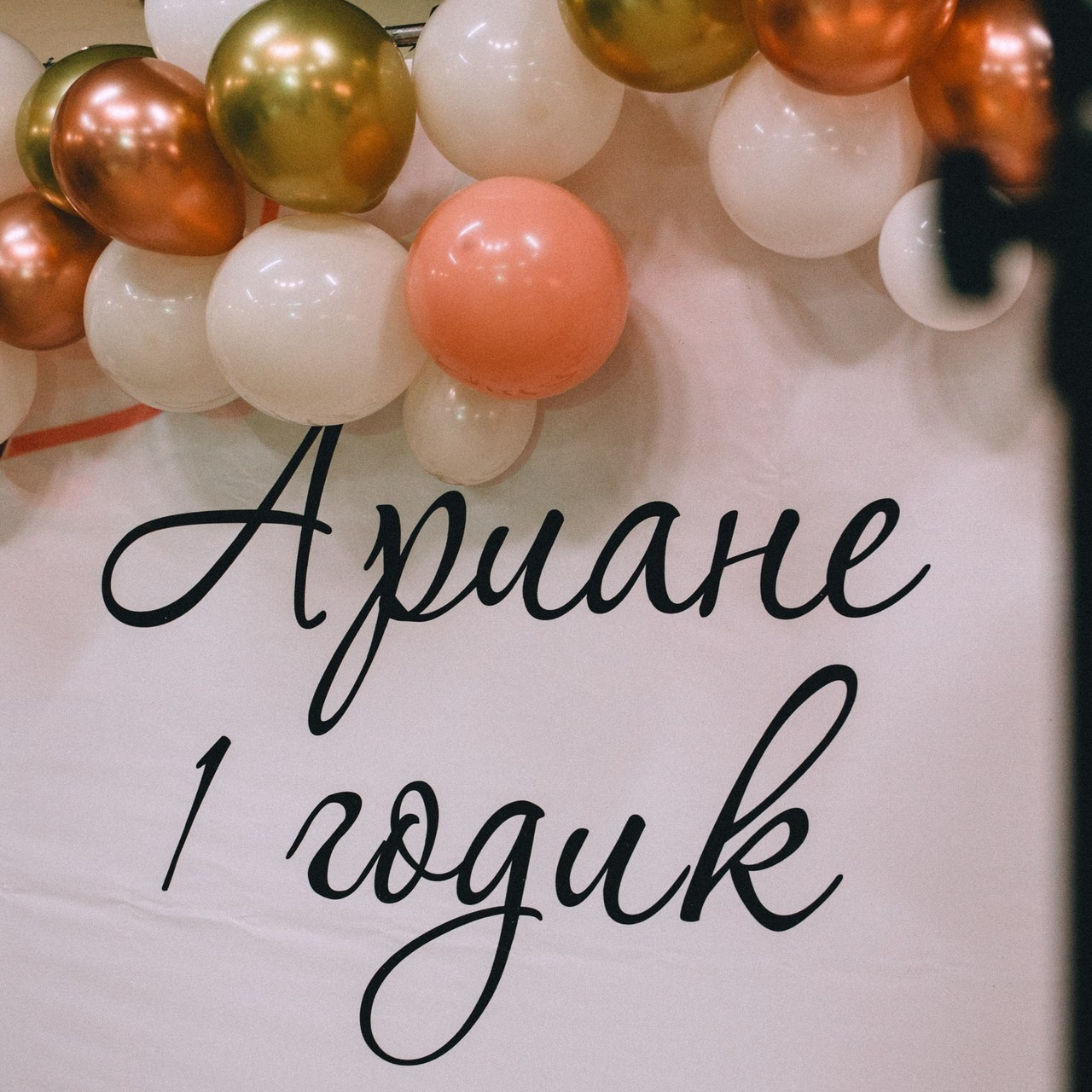 Отзывы. Фотограф в Иркутске Сендыхеев Пётр