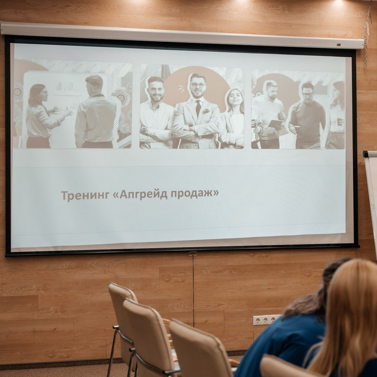 Отзывы. Фотограф в Иркутске Сендыхеев Пётр