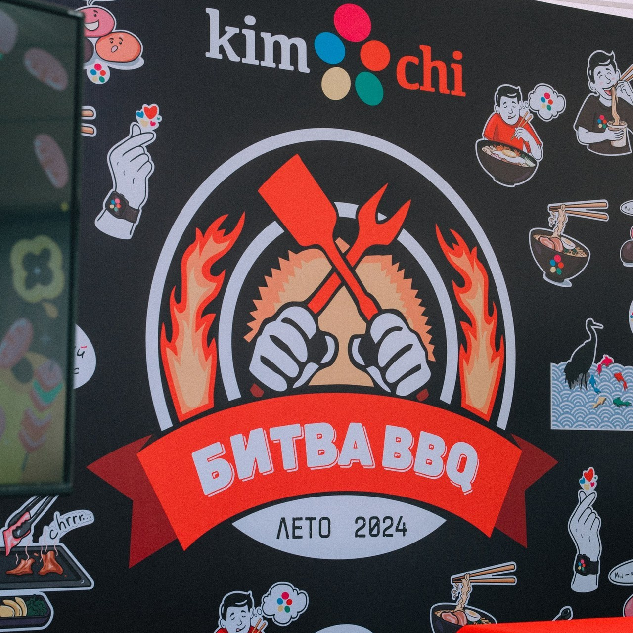 Отзывы. Фотограф в Иркутске Сендыхеев Пётр