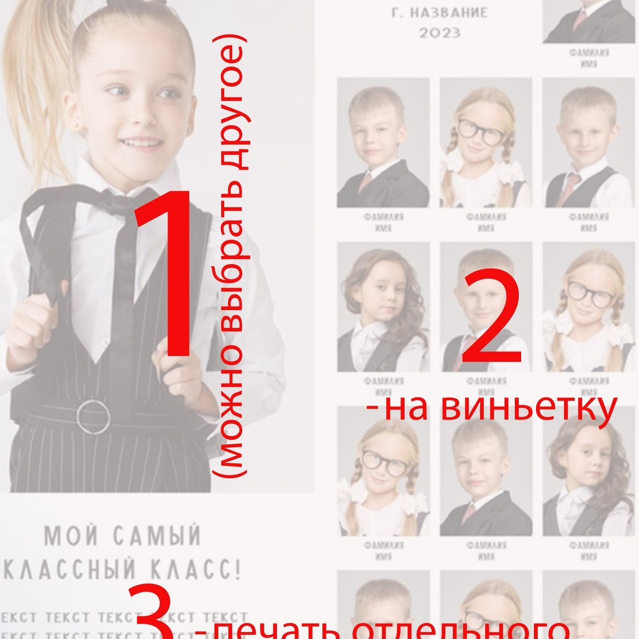 Отзывы. Фотограф новорожденных в Тюмени