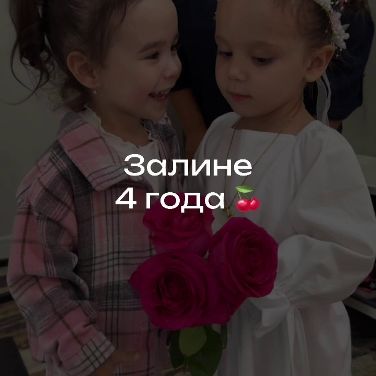 Отзывы. Илюся Тагиева Фотограф в Казани