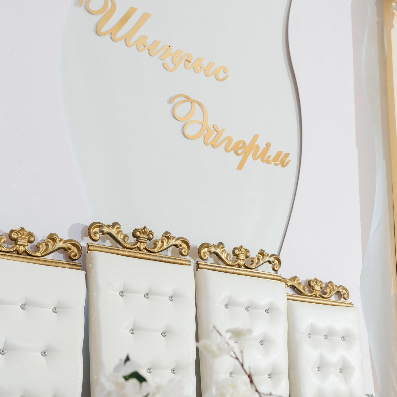 Отзывы. Профессиональный фотограф в городе Астана/Алматы Даурен Сембаев