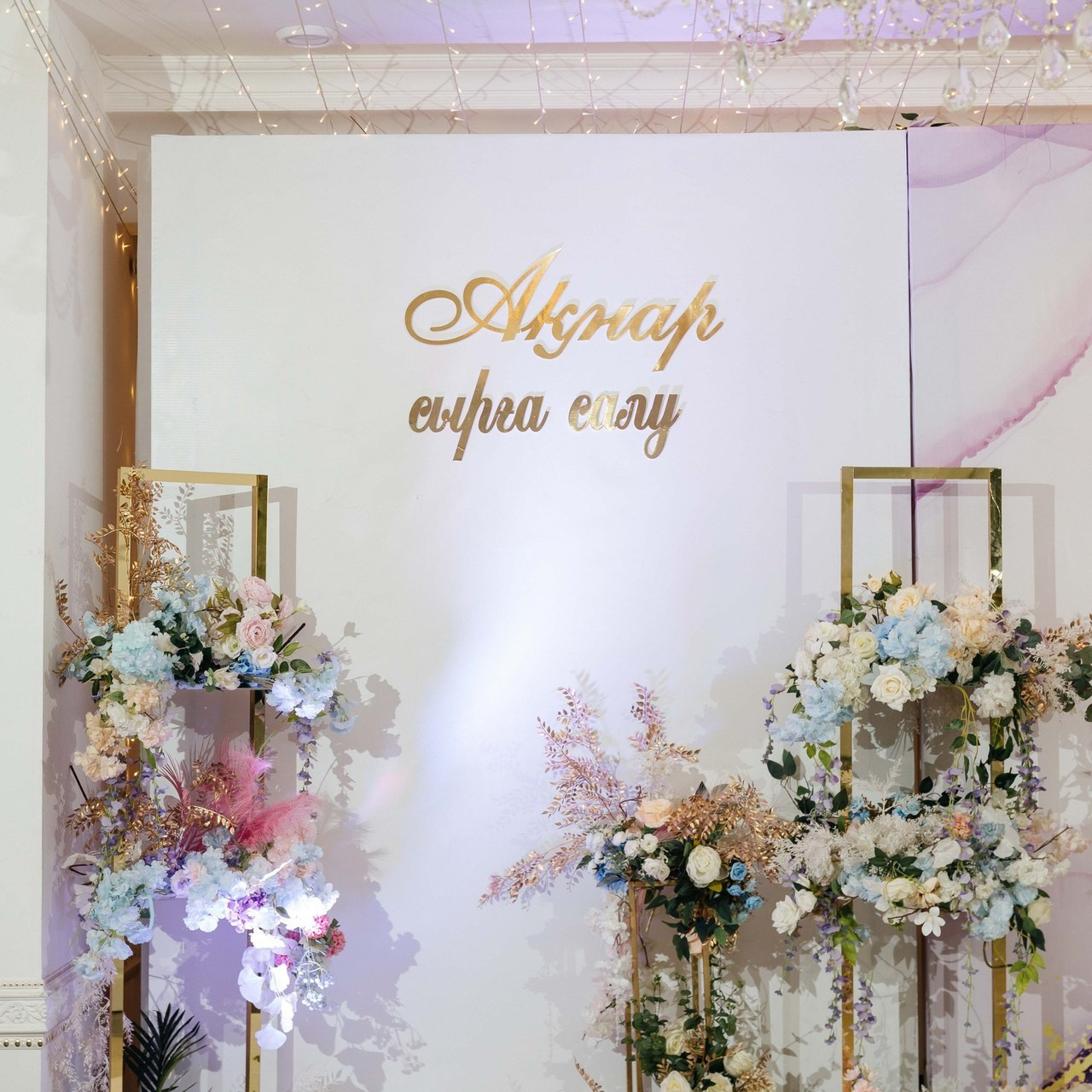 Отзывы. Профессиональный фотограф в городе Астана/Алматы Даурен Сембаев