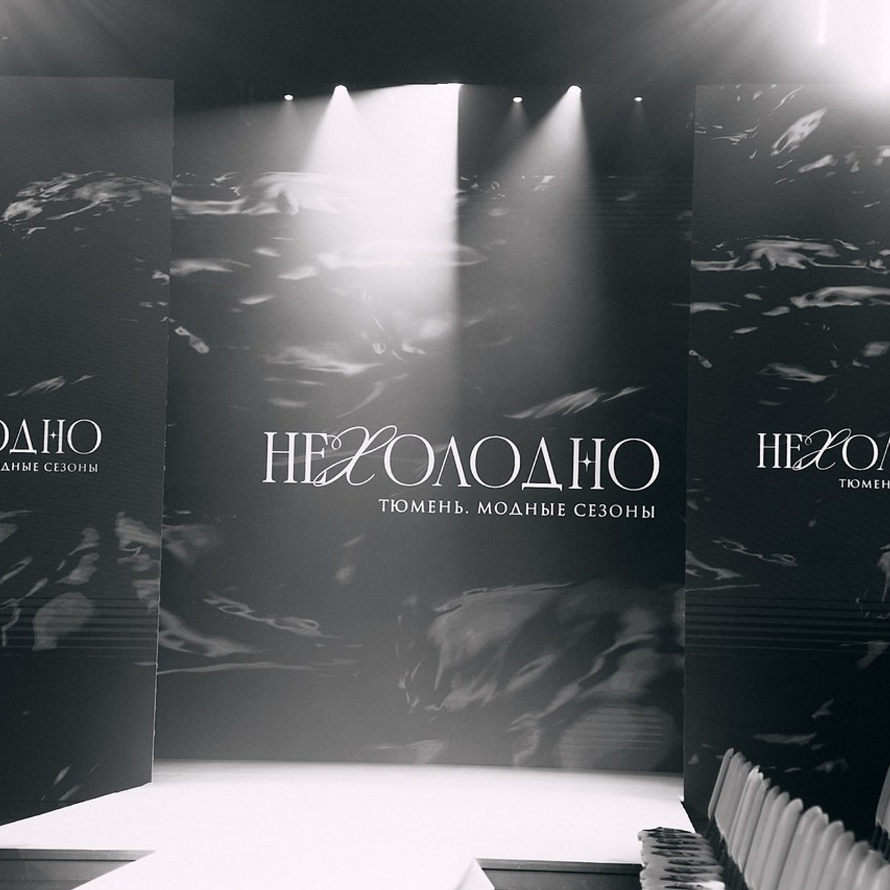 Отзывы. Ася Солопова, фотограф Тюмень