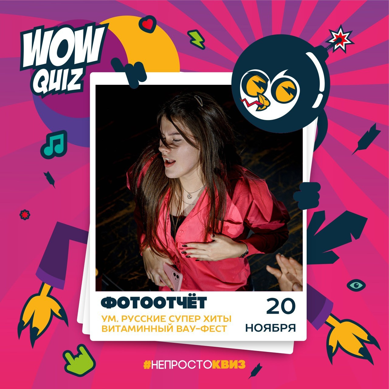 Отзывы. Видеограф фотограф Белая Калитва Ростов на Дону Максим Ковердынский