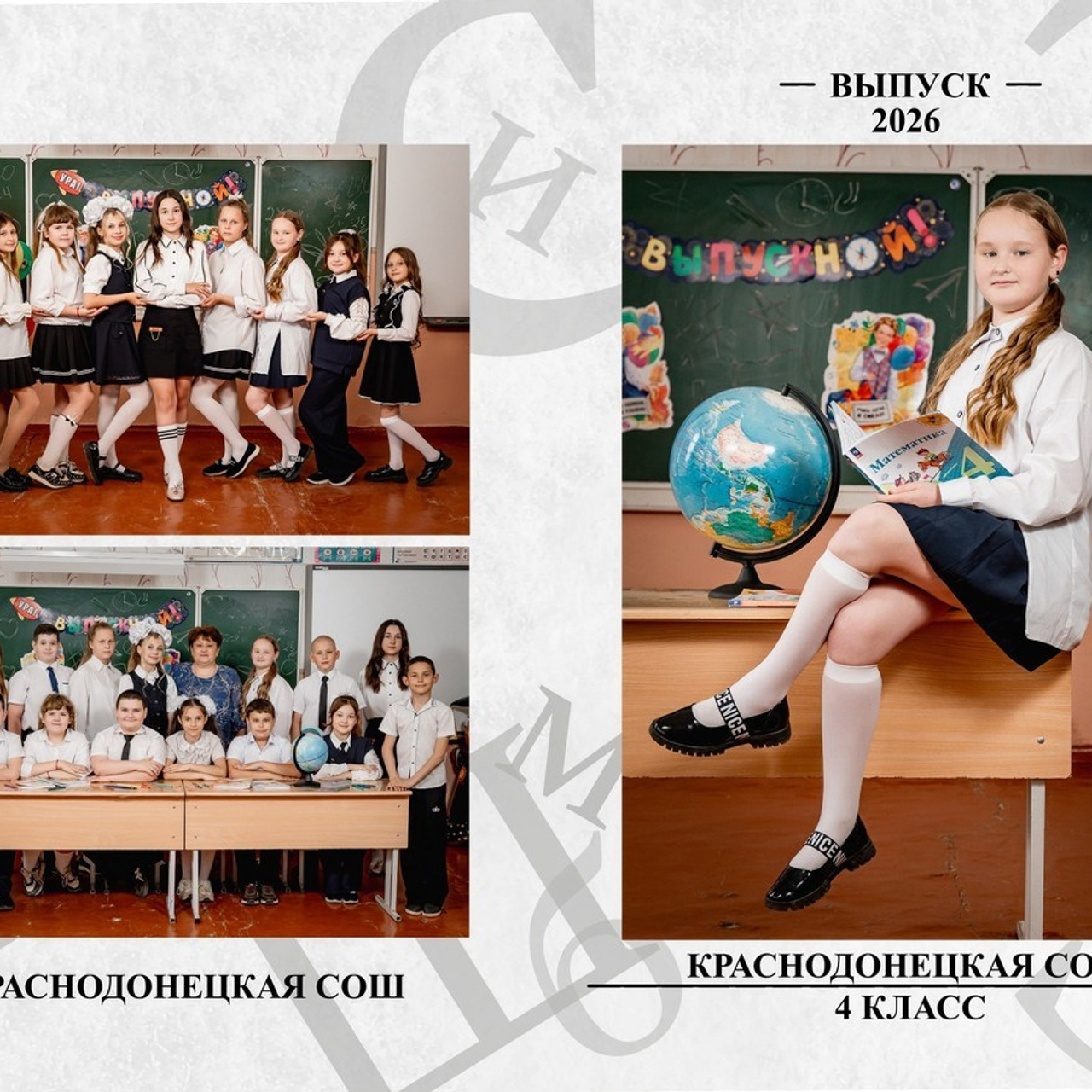 Отзывы. Видеограф фотограф Белая Калитва Ростов на Дону Максим Ковердынский