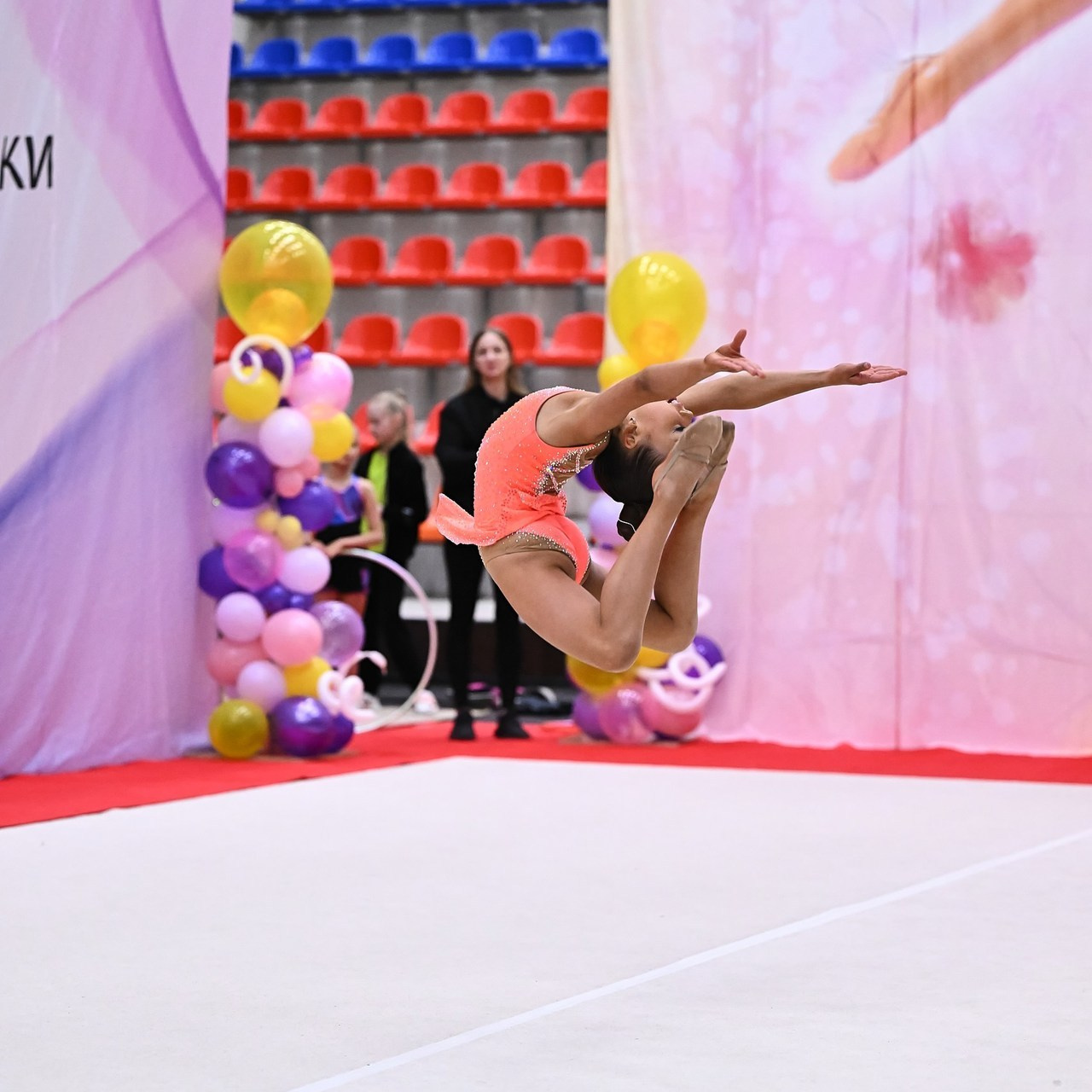 Отзывы. Художественная гимнастика