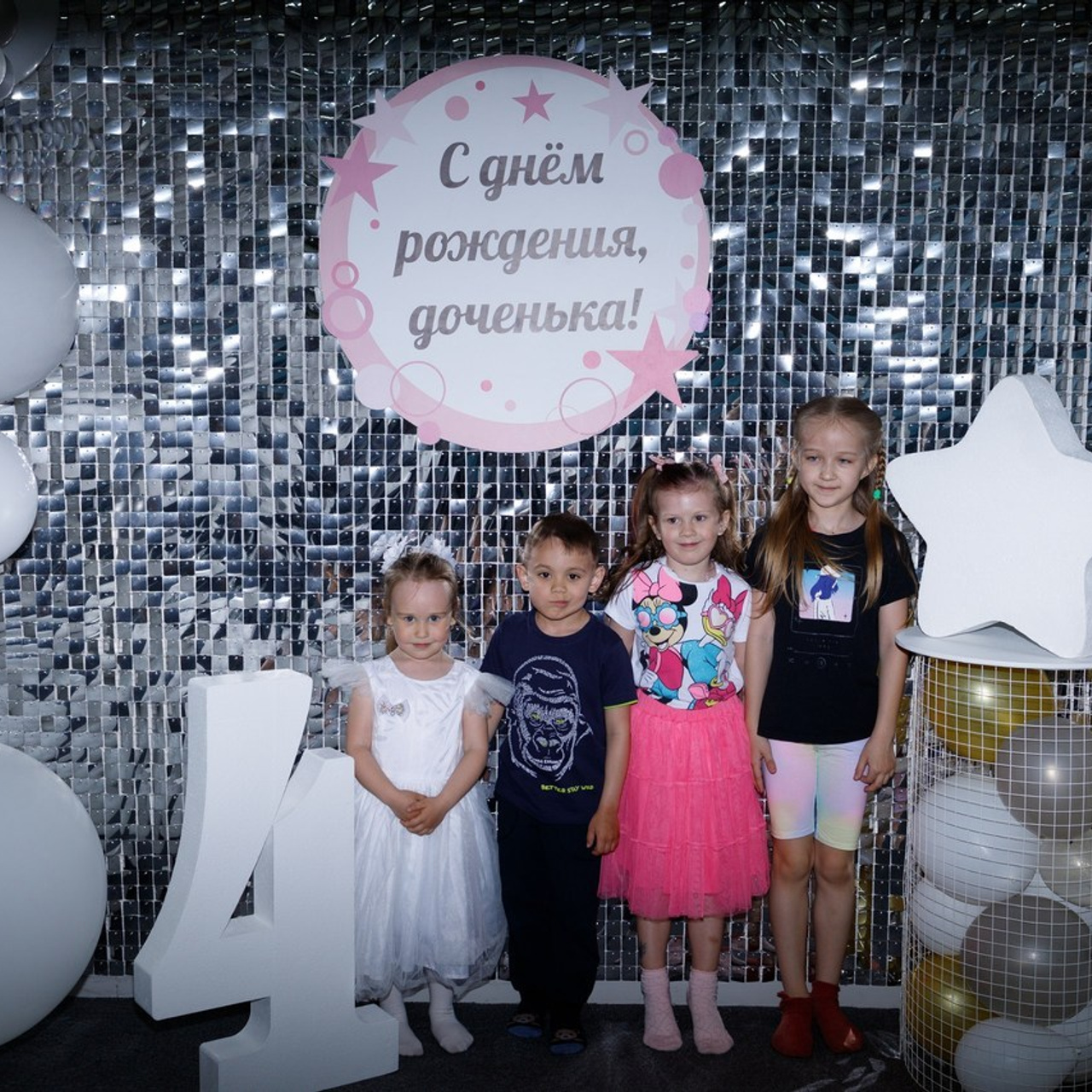 Отзывы. Женский фотограф в Красноярске Захарова Елизавета