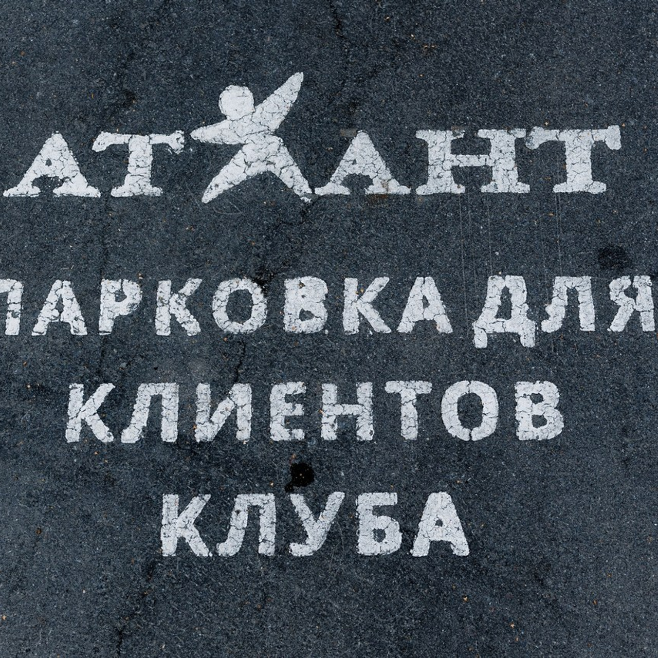 Отзывы. LEONTEVA_ANASTASIA