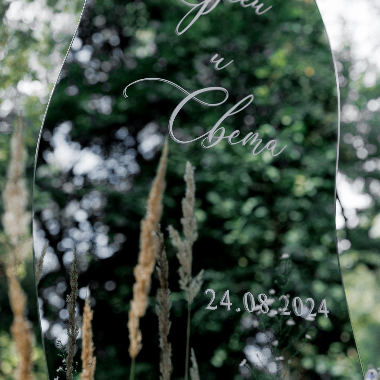 Отзывы. LEONTEVA_ANASTASIA